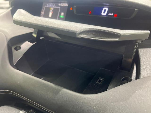 セレナ ハイウェイスター Vセレクション 4WD 両側電動ドア 純正SDナビ 全周囲カメラ エマージェンシーブレーキ プロパイロット 禁煙車 ドラレコ コーナーセンサー スマートキー LEDヘッド ビルトインETC オートライト(42枚目)