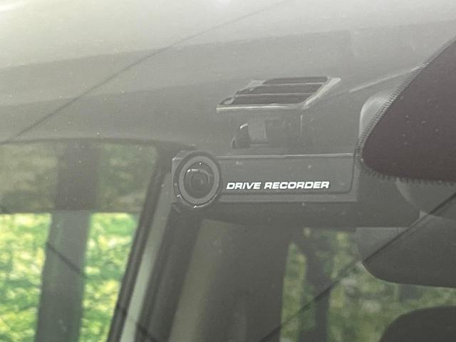 セレナ ハイウェイスター Vセレクション 4WD 両側電動ドア 純正SDナビ 全周囲カメラ エマージェンシーブレーキ プロパイロット 禁煙車 ドラレコ コーナーセンサー スマートキー LEDヘッド ビルトインETC オートライト(43枚目)