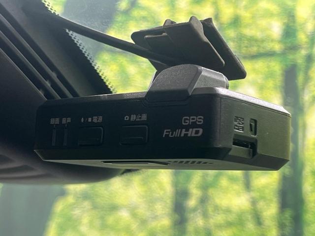 セレナ ハイウェイスター Vセレクション 4WD 両側電動ドア 純正SDナビ 全周囲カメラ エマージェンシーブレーキ プロパイロット 禁煙車 ドラレコ コーナーセンサー スマートキー LEDヘッド ビルトインETC オートライト(44枚目)