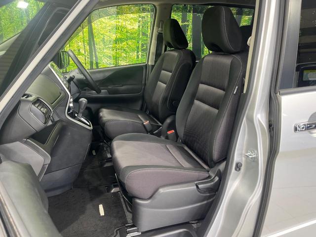 セレナ ハイウェイスター Vセレクション 4WD 両側電動ドア 純正SDナビ 全周囲カメラ エマージェンシーブレーキ プロパイロット 禁煙車 ドラレコ コーナーセンサー スマートキー LEDヘッド ビルトインETC オートライト(46枚目)