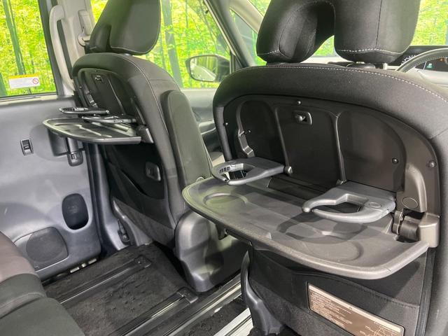 セレナ ハイウェイスター Vセレクション 4WD 両側電動ドア 純正SDナビ 全周囲カメラ エマージェンシーブレーキ プロパイロット 禁煙車 ドラレコ コーナーセンサー スマートキー LEDヘッド ビルトインETC オートライト(51枚目)