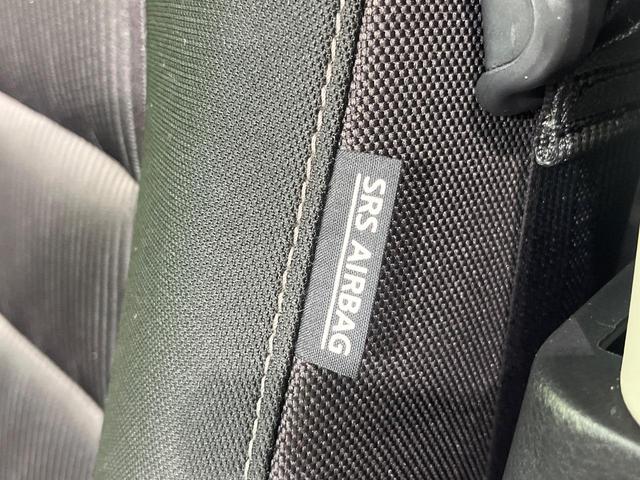 セレナ ハイウェイスター Vセレクション 4WD 両側電動ドア 純正SDナビ 全周囲カメラ エマージェンシーブレーキ プロパイロット 禁煙車 ドラレコ コーナーセンサー スマートキー LEDヘッド ビルトインETC オートライト(53枚目)