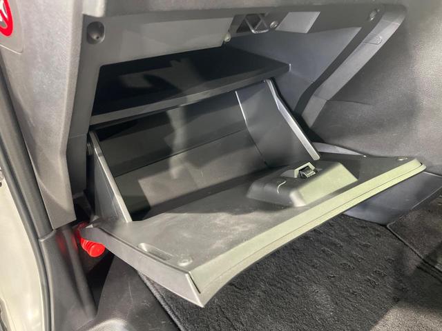 セレナ ハイウェイスター Vセレクション 4WD 両側電動ドア 純正SDナビ 全周囲カメラ エマージェンシーブレーキ プロパイロット 禁煙車 ドラレコ コーナーセンサー スマートキー LEDヘッド ビルトインETC オートライト(61枚目)