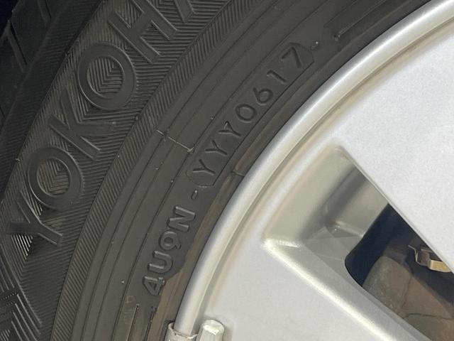 セレナ ハイウェイスター Vセレクション 4WD 両側電動ドア 純正SDナビ 全周囲カメラ エマージェンシーブレーキ プロパイロット 禁煙車 ドラレコ コーナーセンサー スマートキー LEDヘッド ビルトインETC オートライト(71枚目)