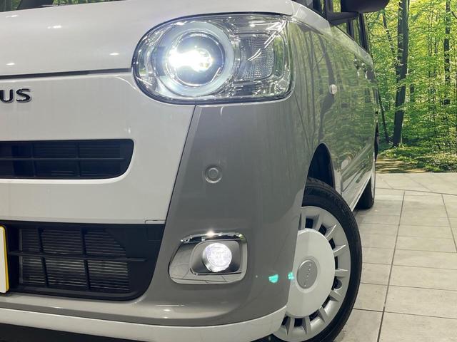 ムーヴキャンバス ストライプスG 届出済未使用車 両側電動スライドドア 衝突被害軽減システム シートヒーター コーナーセンサー スマートキー LEDヘッド・フォグ オートライト オートエアコン 盗難防止装置 衝突安全ボディ(13枚目)