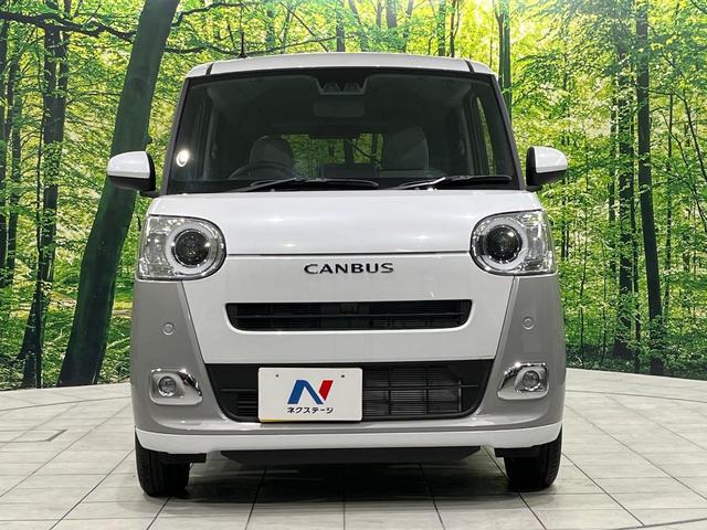 ムーヴキャンバス ストライプスG 届出済未使用車 両側電動スライドドア 衝突被害軽減システム シートヒーター コーナーセンサー スマートキー LEDヘッド・フォグ オートライト オートエアコン 盗難防止装置 衝突安全ボディ(15枚目)