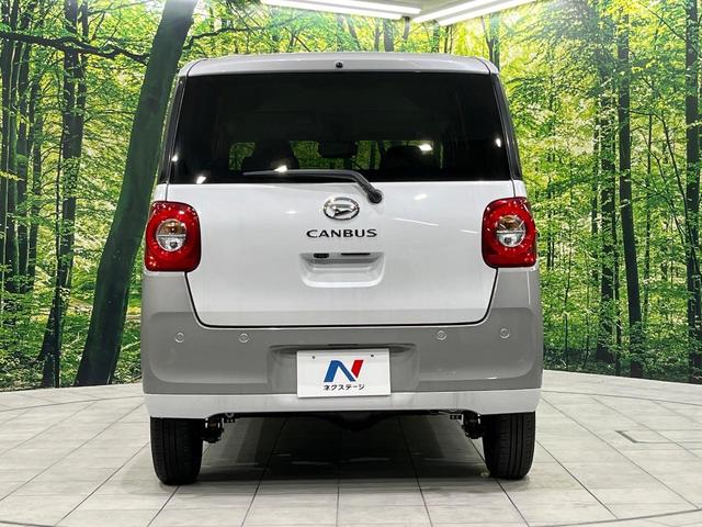 ムーヴキャンバス ストライプスG 届出済未使用車 両側電動スライドドア 衝突被害軽減システム シートヒーター コーナーセンサー スマートキー LEDヘッド・フォグ オートライト オートエアコン 盗難防止装置 衝突安全ボディ(16枚目)