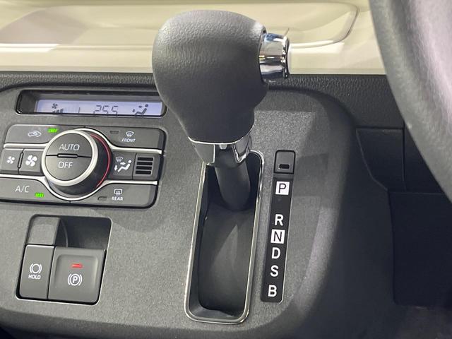 ムーヴキャンバス ストライプスG 届出済未使用車 両側電動スライドドア 衝突被害軽減システム シートヒーター コーナーセンサー スマートキー LEDヘッド・フォグ オートライト オートエアコン 盗難防止装置 衝突安全ボディ(25枚目)