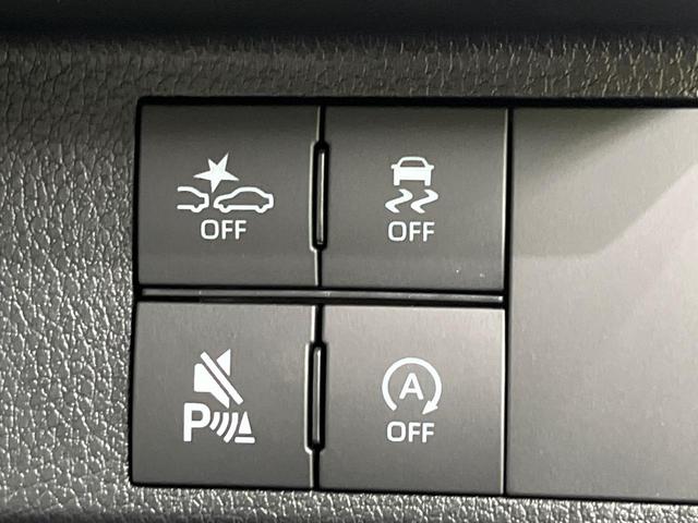 ムーヴキャンバス ストライプスG 届出済未使用車 両側電動スライドドア 衝突被害軽減システム シートヒーター コーナーセンサー スマートキー LEDヘッド・フォグ オートライト オートエアコン 盗難防止装置 衝突安全ボディ(32枚目)