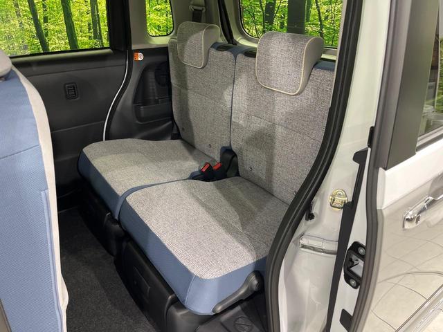 ムーヴキャンバス ストライプスG 届出済未使用車 両側電動スライドドア 衝突被害軽減システム シートヒーター コーナーセンサー スマートキー LEDヘッド・フォグ オートライト オートエアコン 盗難防止装置 衝突安全ボディ(36枚目)