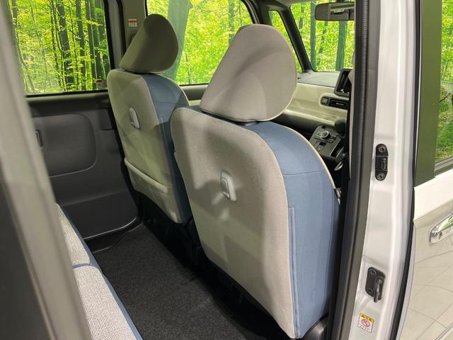 ムーヴキャンバス ストライプスG 届出済未使用車 両側電動スライドドア 衝突被害軽減システム シートヒーター コーナーセンサー スマートキー LEDヘッド・フォグ オートライト オートエアコン 盗難防止装置 衝突安全ボディ(38枚目)