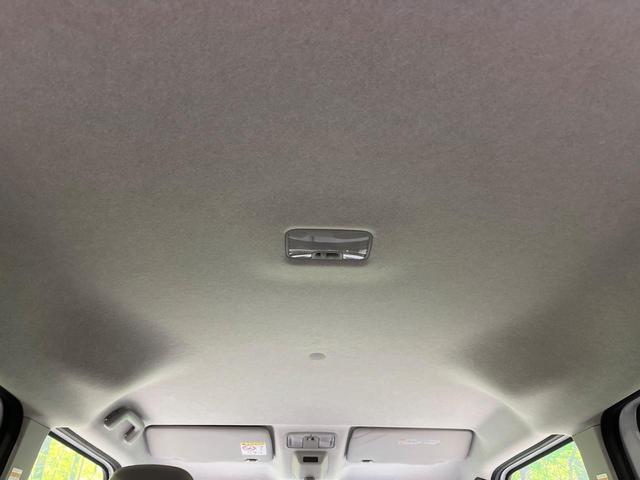 ムーヴキャンバス ストライプスG 届出済未使用車 両側電動スライドドア 衝突被害軽減システム シートヒーター コーナーセンサー スマートキー LEDヘッド・フォグ オートライト オートエアコン 盗難防止装置 衝突安全ボディ(42枚目)