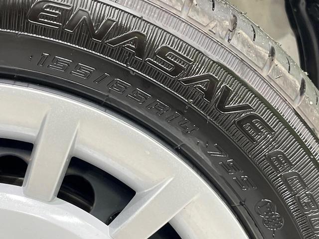 ムーヴキャンバス ストライプスG 届出済未使用車 両側電動スライドドア 衝突被害軽減システム シートヒーター コーナーセンサー スマートキー LEDヘッド・フォグ オートライト オートエアコン 盗難防止装置 衝突安全ボディ(58枚目)