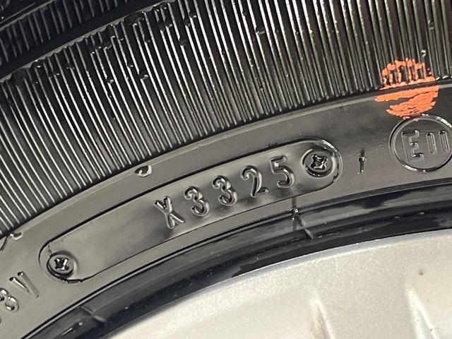 ムーヴキャンバス ストライプスG 届出済未使用車 両側電動スライドドア 衝突被害軽減システム シートヒーター コーナーセンサー スマートキー LEDヘッド・フォグ オートライト オートエアコン 盗難防止装置 衝突安全ボディ(59枚目)