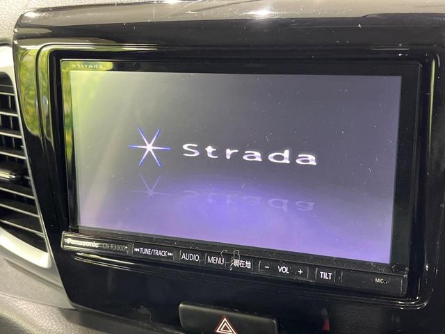 スペーシアカスタム GS パナソニック製SDナビ 衝突被害軽減システム スマートキー シートヒーター アイドリングストップ HIDヘッド オートライト オートエアコン CD DVD再生 フルセグ 盗難防止装置 衝突安全ボディ(3枚目)