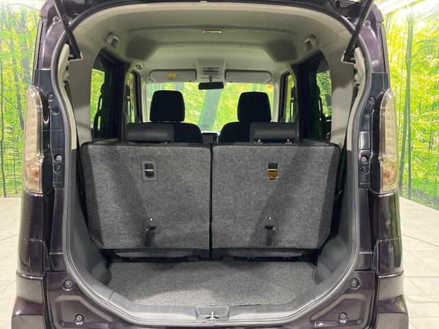 スペーシアカスタム GS パナソニック製SDナビ 衝突被害軽減システム スマートキー シートヒーター アイドリングストップ HIDヘッド オートライト オートエアコン CD DVD再生 フルセグ 盗難防止装置 衝突安全ボディ(11枚目)