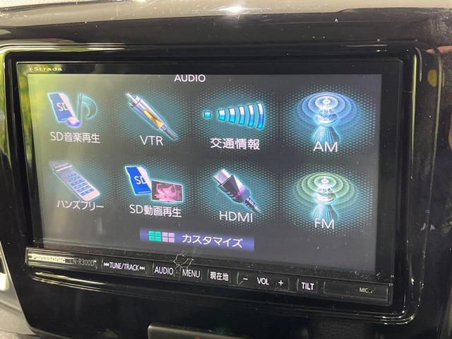 スペーシアカスタム GS パナソニック製SDナビ 衝突被害軽減システム スマートキー シートヒーター アイドリングストップ HIDヘッド オートライト オートエアコン CD DVD再生 フルセグ 盗難防止装置 衝突安全ボディ(27枚目)