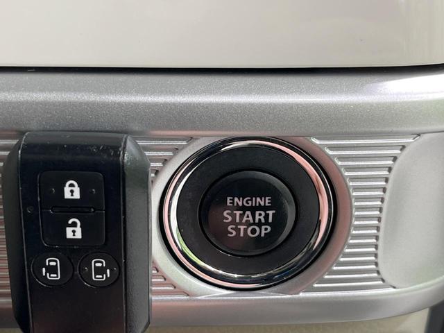 スペーシア ハイブリッドＸ　両側電動スライドドア　純正ＳＤナビ　バックカメラ　禁煙車　衝突軽減装置　スマートキー　シートヒーター　オートライト　オートエアコン　クリアランスソナー　ドラレコ　アイドリングストップ　電動格納ミラー（8枚目）