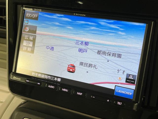 スペーシア ハイブリッドＸ　両側電動スライドドア　純正ＳＤナビ　バックカメラ　禁煙車　衝突軽減装置　スマートキー　シートヒーター　オートライト　オートエアコン　クリアランスソナー　ドラレコ　アイドリングストップ　電動格納ミラー（26枚目）