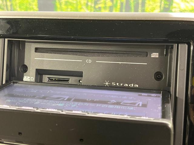 スペーシア ハイブリッドＸ　両側電動スライドドア　純正ＳＤナビ　バックカメラ　禁煙車　衝突軽減装置　スマートキー　シートヒーター　オートライト　オートエアコン　クリアランスソナー　ドラレコ　アイドリングストップ　電動格納ミラー（28枚目）