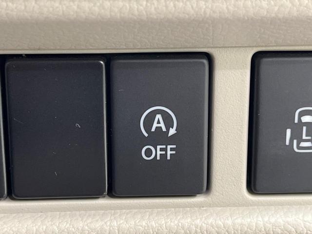 スペーシア ハイブリッドＸ　両側電動スライドドア　純正ＳＤナビ　バックカメラ　禁煙車　衝突軽減装置　スマートキー　シートヒーター　オートライト　オートエアコン　クリアランスソナー　ドラレコ　アイドリングストップ　電動格納ミラー（30枚目）