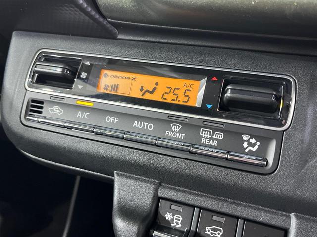 ハスラー タフワイルドターボ 4WD 届出済未使用車 セーフティーセンス レーダークルーズ コーナーセンサー スマートキー LEDヘッド 純正15インチアルミ オートハイビーム 車線逸脱警報 オートライト オートエアコン(6枚目)