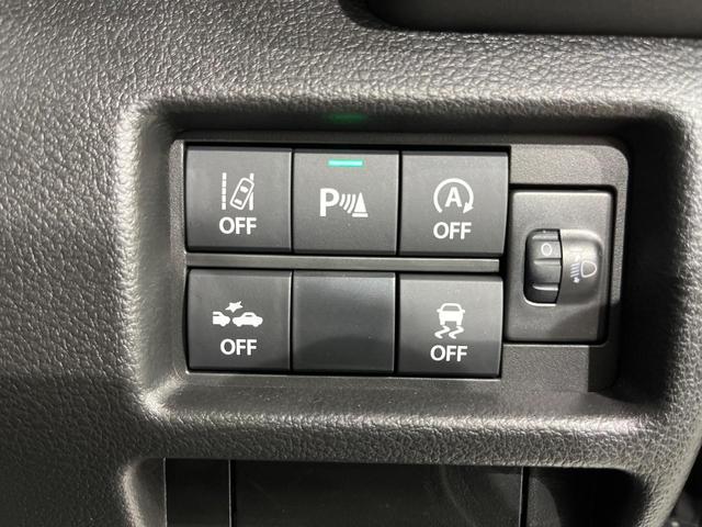 ハスラー タフワイルドターボ 4WD 届出済未使用車 セーフティーセンス レーダークルーズ コーナーセンサー スマートキー LEDヘッド 純正15インチアルミ オートハイビーム 車線逸脱警報 オートライト オートエアコン(7枚目)