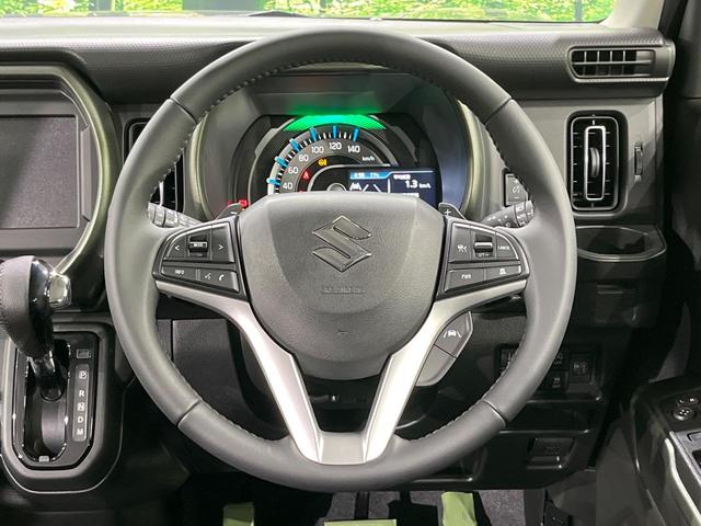 ハスラー タフワイルドターボ 4WD 届出済未使用車 セーフティーセンス レーダークルーズ コーナーセンサー スマートキー LEDヘッド 純正15インチアルミ オートハイビーム 車線逸脱警報 オートライト オートエアコン(12枚目)