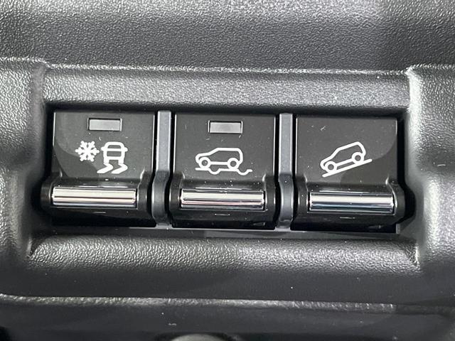 ハスラー タフワイルドターボ 4WD 届出済未使用車 セーフティーセンス レーダークルーズ コーナーセンサー スマートキー LEDヘッド 純正15インチアルミ オートハイビーム 車線逸脱警報 オートライト オートエアコン(22枚目)