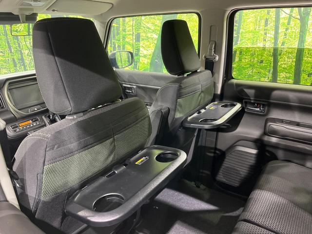 ハスラー タフワイルドターボ 4WD 届出済未使用車 セーフティーセンス レーダークルーズ コーナーセンサー スマートキー LEDヘッド 純正15インチアルミ オートハイビーム 車線逸脱警報 オートライト オートエアコン(31枚目)