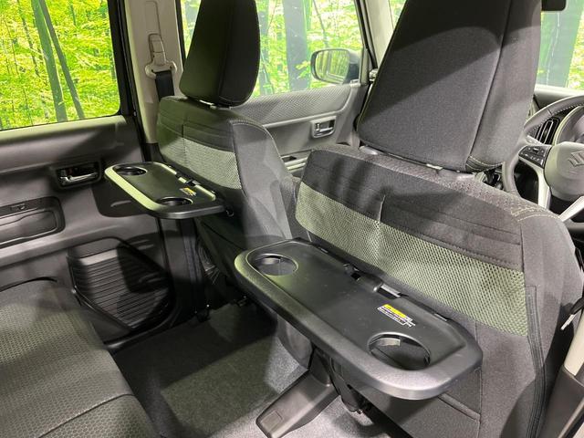 ハスラー タフワイルドターボ 4WD 届出済未使用車 セーフティーセンス レーダークルーズ コーナーセンサー スマートキー LEDヘッド 純正15インチアルミ オートハイビーム 車線逸脱警報 オートライト オートエアコン(33枚目)