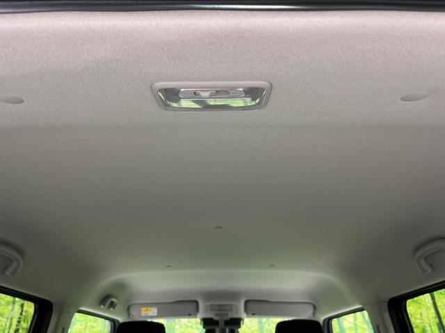 ハスラー タフワイルドターボ 4WD 届出済未使用車 セーフティーセンス レーダークルーズ コーナーセンサー スマートキー LEDヘッド 純正15インチアルミ オートハイビーム 車線逸脱警報 オートライト オートエアコン(35枚目)