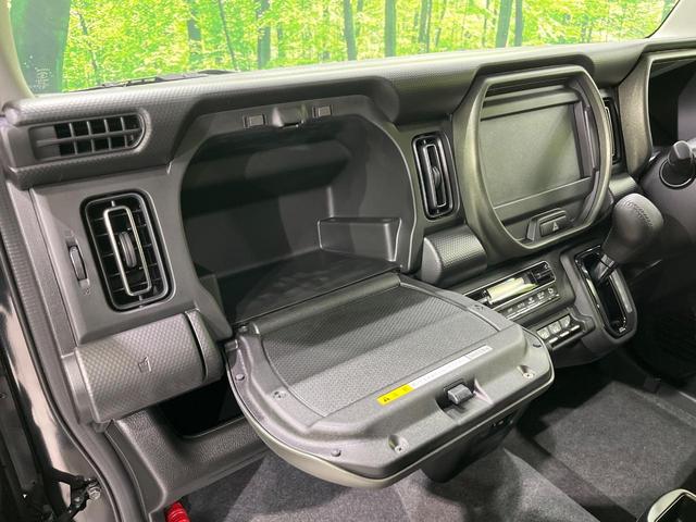 ハスラー タフワイルドターボ 4WD 届出済未使用車 セーフティーセンス レーダークルーズ コーナーセンサー スマートキー LEDヘッド 純正15インチアルミ オートハイビーム 車線逸脱警報 オートライト オートエアコン(42枚目)