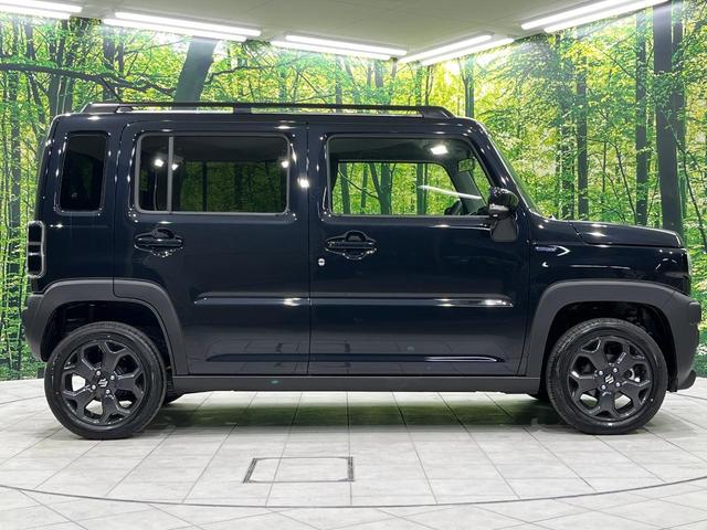 ハスラー タフワイルドターボ 4WD 届出済未使用車 セーフティーセンス レーダークルーズ コーナーセンサー スマートキー LEDヘッド 純正15インチアルミ オートハイビーム 車線逸脱警報 オートライト オートエアコン(53枚目)
