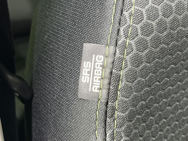 ハスラー タフワイルドターボ 4WD 届出済未使用車 セーフティーセンス レーダークルーズ コーナーセンサー スマートキー LEDヘッド 純正15インチアルミ オートハイビーム 車線逸脱警報 オートライト オートエアコン(58枚目)