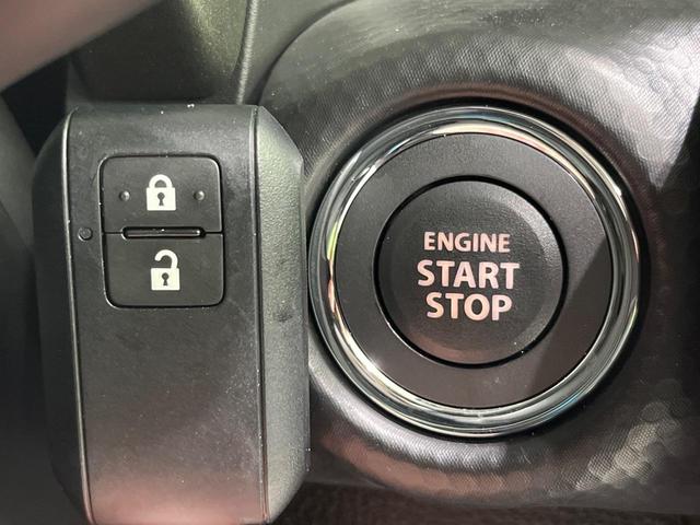 ハスラー タフワイルドターボ 4WD 届出済未使用車 セーフティーセンス レーダークルーズ コーナーセンサー スマートキー LEDヘッド 純正15インチアルミ オートハイビーム 車線逸脱警報 オートライト オートエアコン(60枚目)