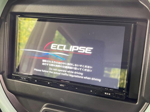 ハスラー ハイブリッドG 4WD SDナビ Bluetooth接続 バックカメラ セーフティサポート アダプティブクルーズ ETC 禁煙車 LEDヘッドライト オートハイビーム 前席シートヒーター オートエアコン(3枚目)