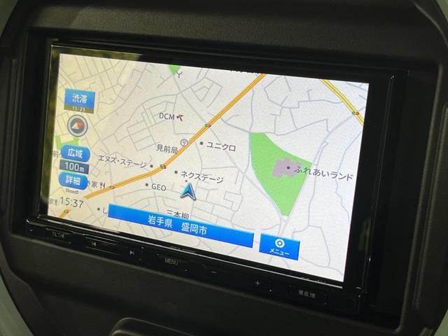 ハスラー ハイブリッドG 4WD SDナビ Bluetooth接続 バックカメラ セーフティサポート アダプティブクルーズ ETC 禁煙車 LEDヘッドライト オートハイビーム 前席シートヒーター オートエアコン(38枚目)