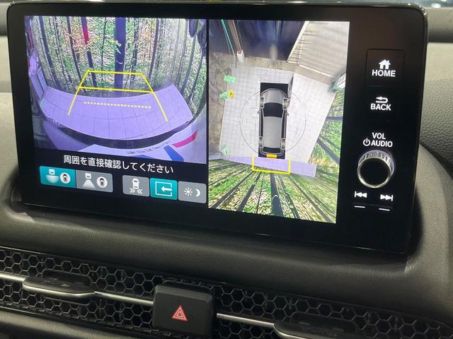 ZR-V e:HEV Z 純正9インチディスプレイ BOSEサウンド 全周囲カメラ 禁煙車 寒冷地仕様 衝突軽減装置 レーダークルーズ パワーシート シートヒーター ETC パワーバックドア オートライト オートエアコン(6枚目)