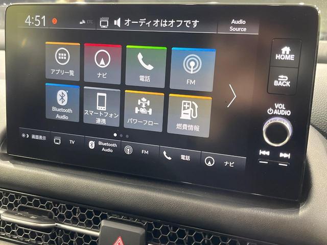 ZR-V e:HEV Z 純正9インチディスプレイ BOSEサウンド 全周囲カメラ 禁煙車 寒冷地仕様 衝突軽減装置 レーダークルーズ パワーシート シートヒーター ETC パワーバックドア オートライト オートエアコン(26枚目)