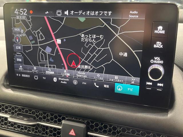 ZR-V e:HEV Z 純正9インチディスプレイ BOSEサウンド 全周囲カメラ 禁煙車 寒冷地仕様 衝突軽減装置 レーダークルーズ パワーシート シートヒーター ETC パワーバックドア オートライト オートエアコン(28枚目)