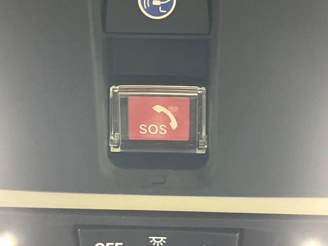 ZR-V e:HEV Z 純正9インチディスプレイ BOSEサウンド 全周囲カメラ 禁煙車 寒冷地仕様 衝突軽減装置 レーダークルーズ パワーシート シートヒーター ETC パワーバックドア オートライト オートエアコン(41枚目)