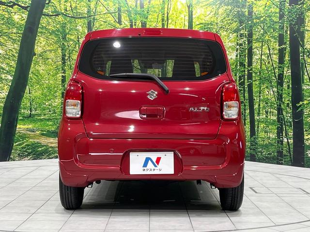 アルト L 純正ディスプレイオーディオ バックカメラ 禁煙車 衝突軽減装置 シートヒーター クリアランスソナー オートライト 電動格納ミラー パワーステアリング パワーウィンドウ 衝突安全ボディ 盗難防止システム(16枚目)