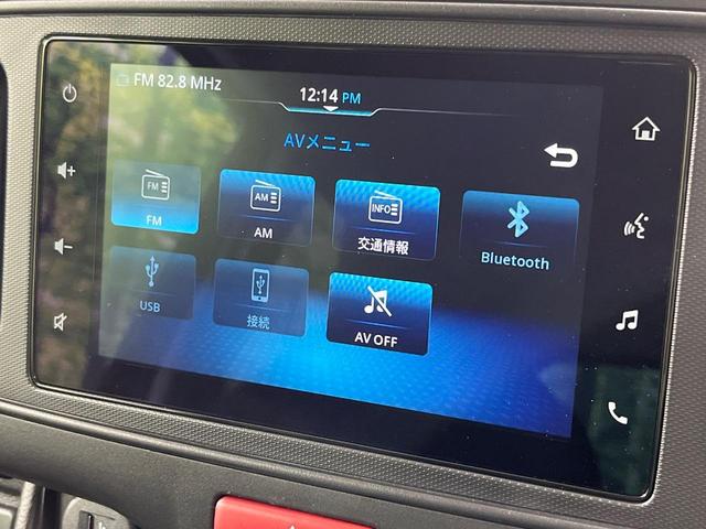 アルト L 純正ディスプレイオーディオ バックカメラ 禁煙車 衝突軽減装置 シートヒーター クリアランスソナー オートライト 電動格納ミラー パワーステアリング パワーウィンドウ 衝突安全ボディ 盗難防止システム(27枚目)