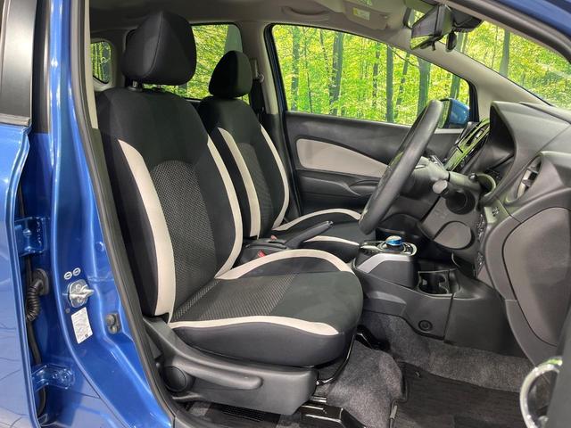 ノート e-パワー X FOUR 純正SDナビ 全周囲カメラ 禁煙車 衝突軽減装置 オートライト オートエアコン ETC ドラレコ 電動格納ミラー クリアランスソナー プライバシーガラス 盗難防止システム フルセグ Bluetooth(9枚目)