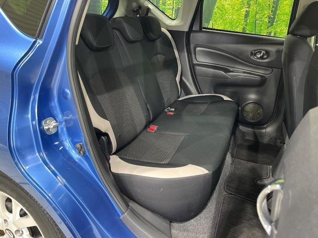 ノート e-パワー X FOUR 純正SDナビ 全周囲カメラ 禁煙車 衝突軽減装置 オートライト オートエアコン ETC ドラレコ 電動格納ミラー クリアランスソナー プライバシーガラス 盗難防止システム フルセグ Bluetooth(10枚目)