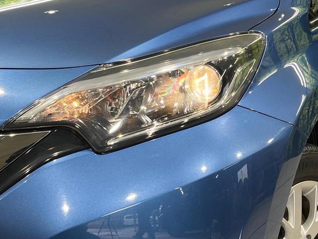 ノート e-パワー X FOUR 純正SDナビ 全周囲カメラ 禁煙車 衝突軽減装置 オートライト オートエアコン ETC ドラレコ 電動格納ミラー クリアランスソナー プライバシーガラス 盗難防止システム フルセグ Bluetooth(13枚目)