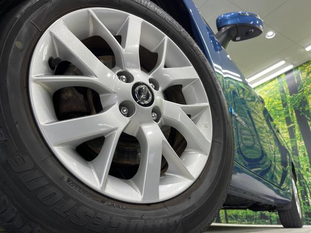 ノート e-パワー X FOUR 純正SDナビ 全周囲カメラ 禁煙車 衝突軽減装置 オートライト オートエアコン ETC ドラレコ 電動格納ミラー クリアランスソナー プライバシーガラス 盗難防止システム フルセグ Bluetooth(14枚目)