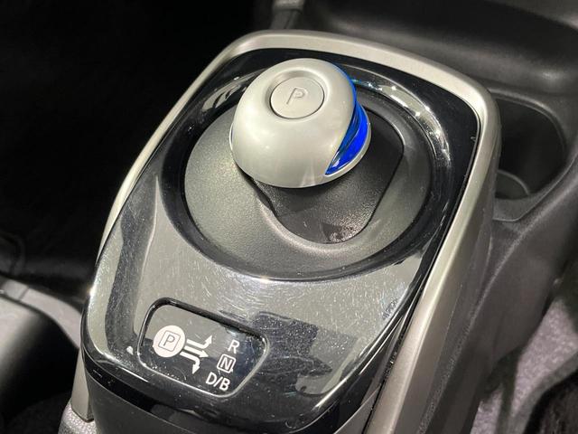 ノート e-パワー X FOUR 純正SDナビ 全周囲カメラ 禁煙車 衝突軽減装置 オートライト オートエアコン ETC ドラレコ 電動格納ミラー クリアランスソナー プライバシーガラス 盗難防止システム フルセグ Bluetooth(25枚目)