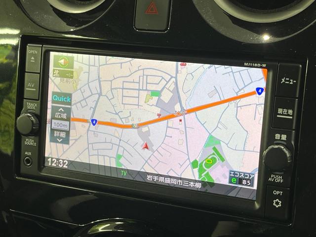 ノート e-パワー X FOUR 純正SDナビ 全周囲カメラ 禁煙車 衝突軽減装置 オートライト オートエアコン ETC ドラレコ 電動格納ミラー クリアランスソナー プライバシーガラス 盗難防止システム フルセグ Bluetooth(30枚目)